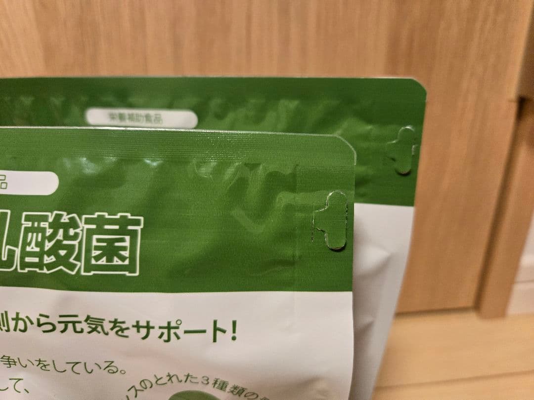 うさぎのしっぽ　乳酸菌450g×２袋、チモシーの極み1袋、オーツヘイバラ牧草1袋