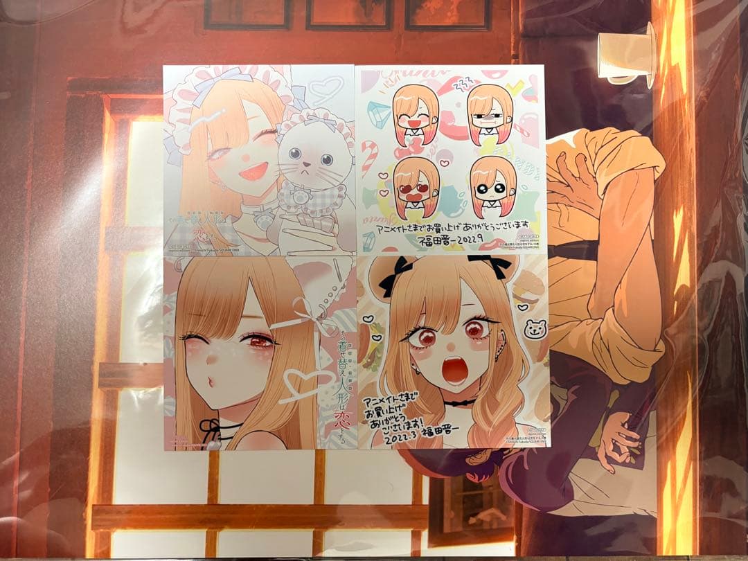 【価格相談可】その着せ替え人形は恋をする　全巻+特典多数