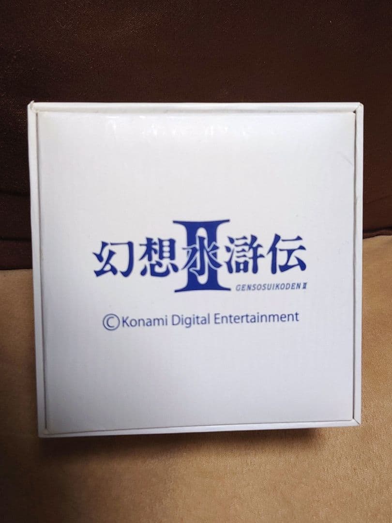 幻想水滸伝2 時計