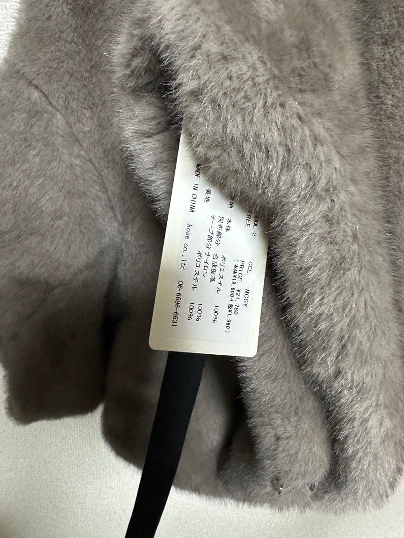 く*ろ様 人気完売品　Eimee Law ミンクファー スタンドネックショートコ