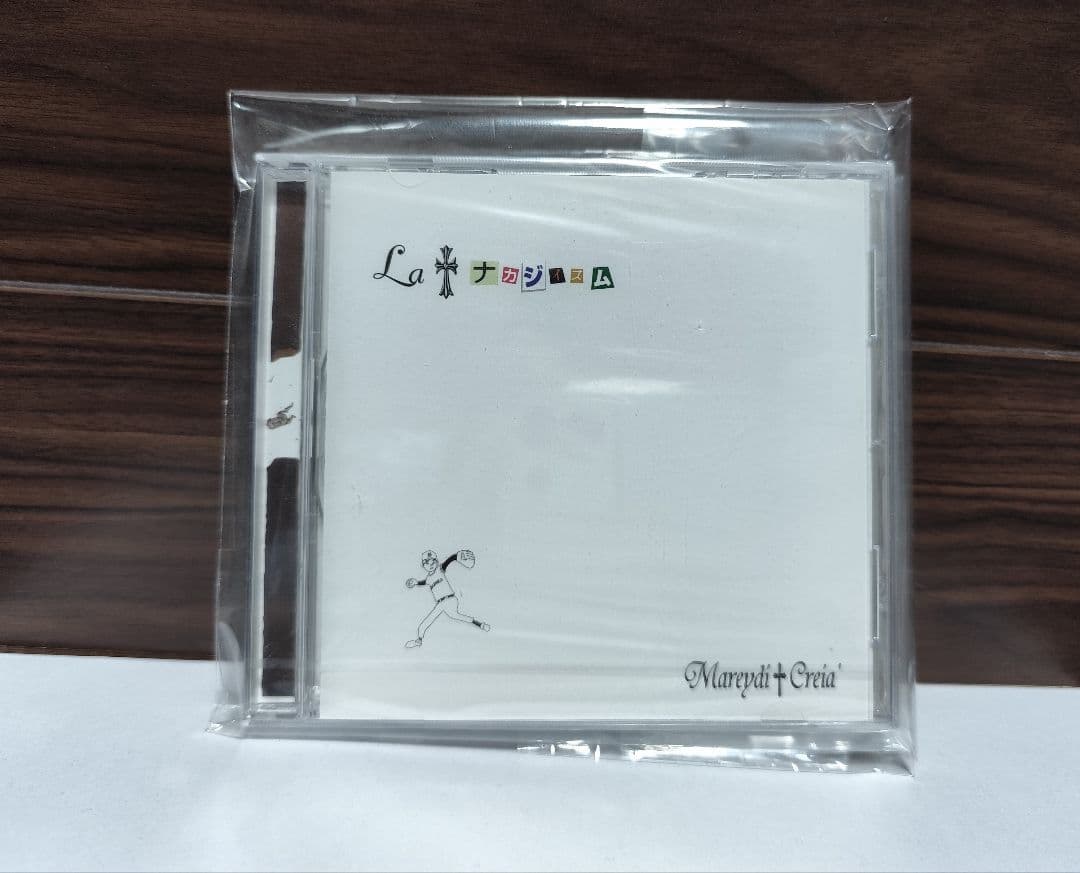 マレイディクレイア　ナカジイズム　KAI 戒　the GazettE ガゼット