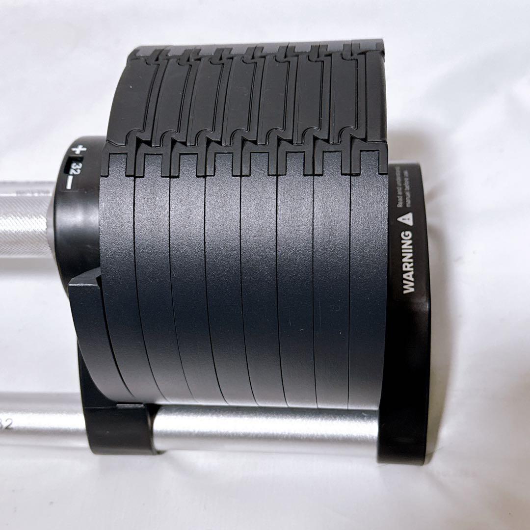 FLEXBELL 可変式ダンベル NUOBELL232 32kg ①