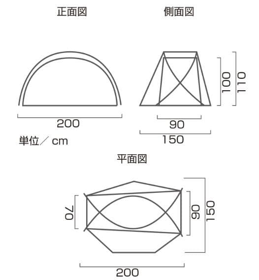 バンドック ソロドーム1（BUNDOK SOLO DOME 1)