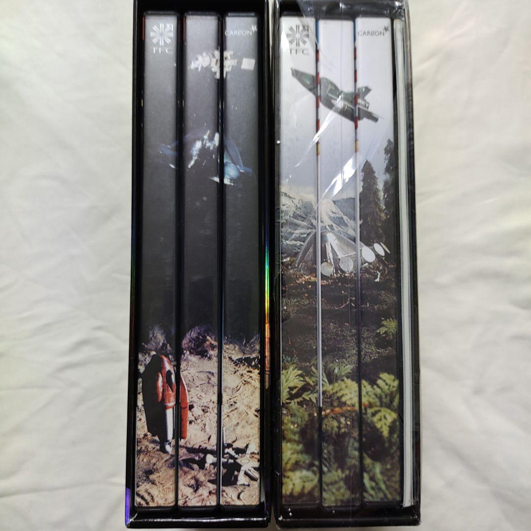 謎の円盤UFO COLLECTORS'BOX PART1、2〈10枚組〉DVD