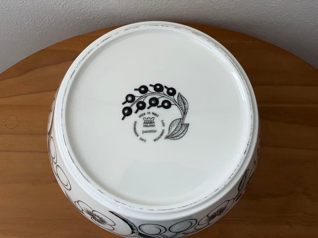 アラビア パラティッシ 23cm ボウル