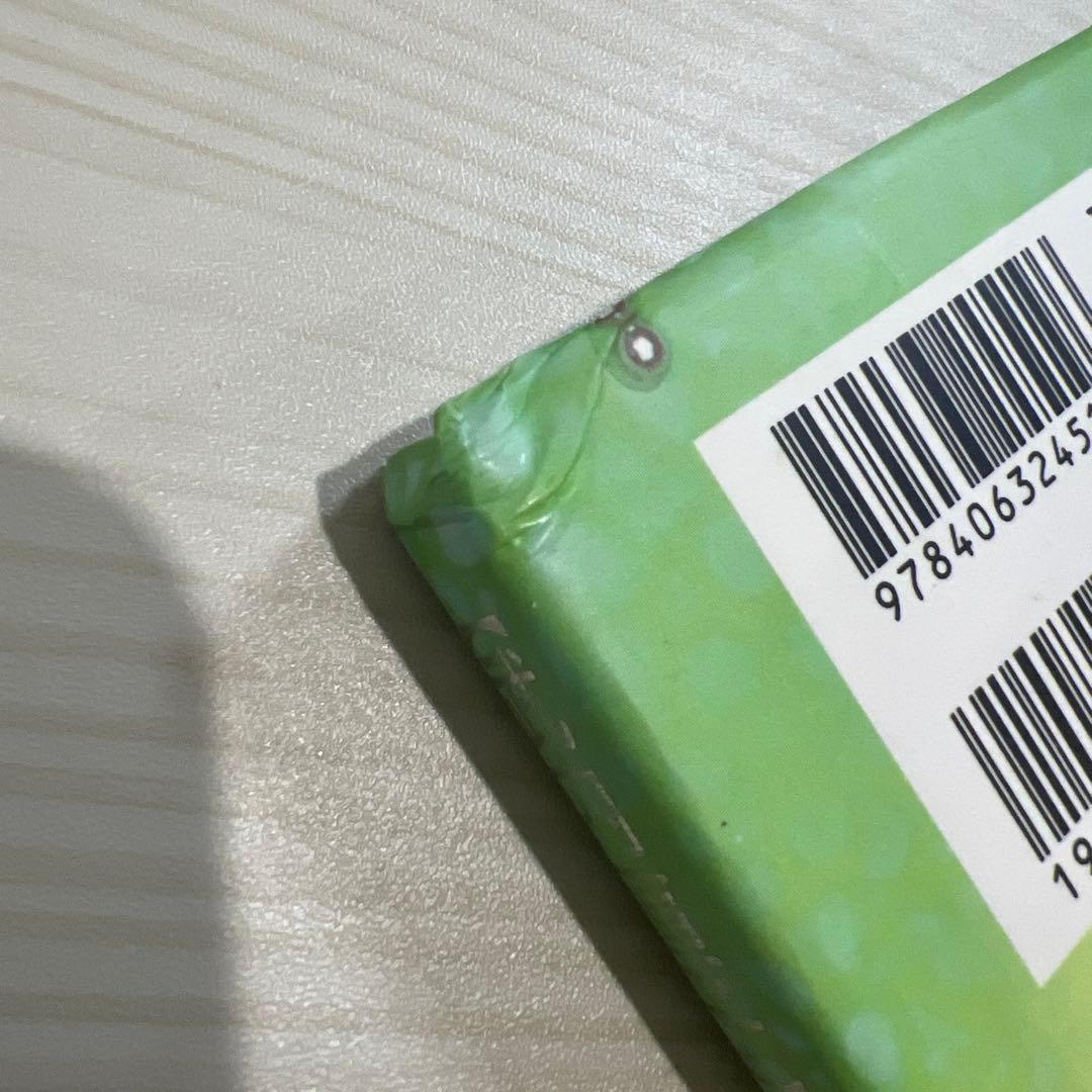 美少女戦士セーラームーン　原画集