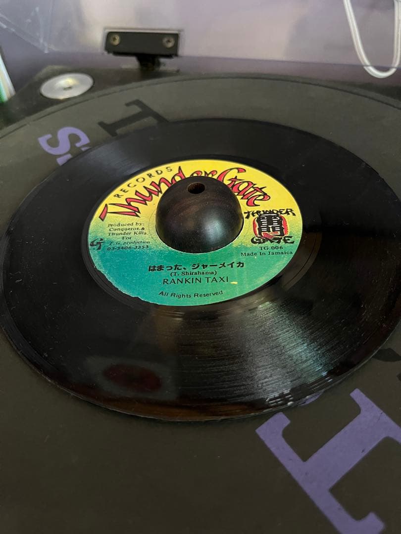 T*P様 RANKIN TAXI はまった、ジャーメイカ　ジャパレゲ　7インチ