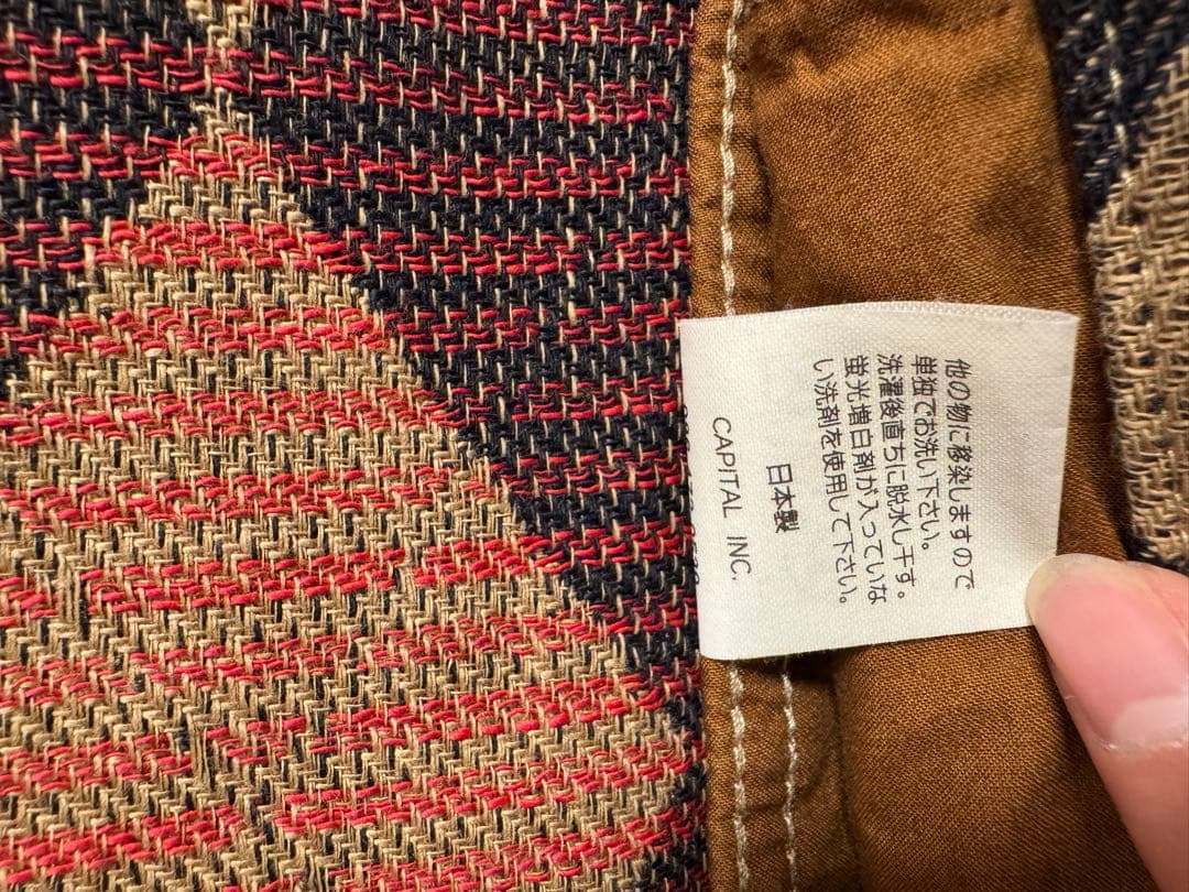 希少　KAPITAL アーガイル柄ジャケット　ジャガード　刺し子