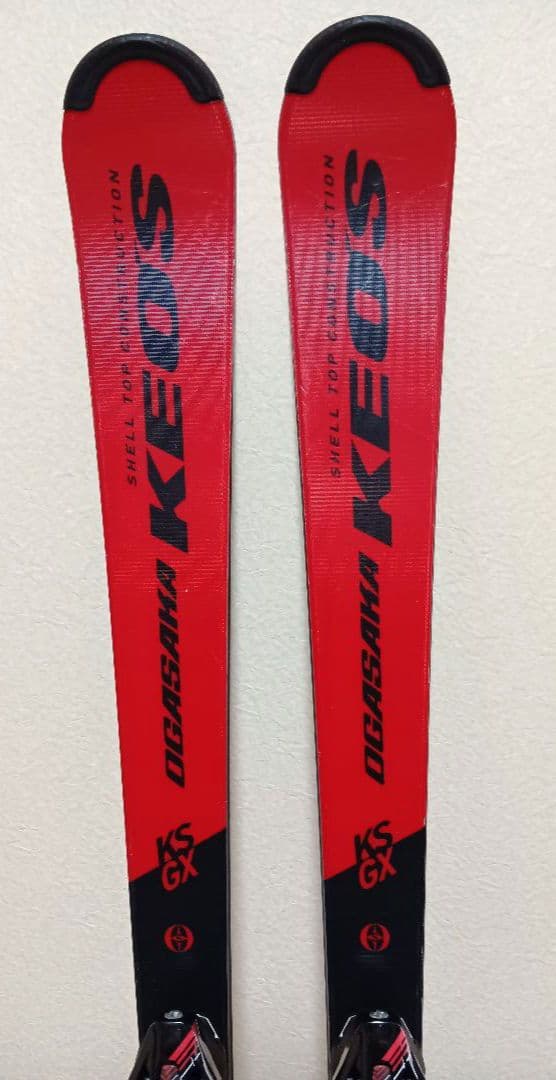 オガサカ ケオッズ KEO'S KS-GX グリップウォーク対応 165cm