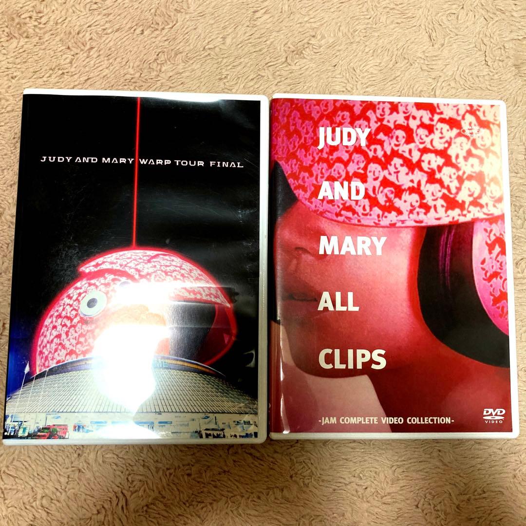 ミュージック JUDY AND MARY/WARP TOUR FINAL/ALL CLIPS