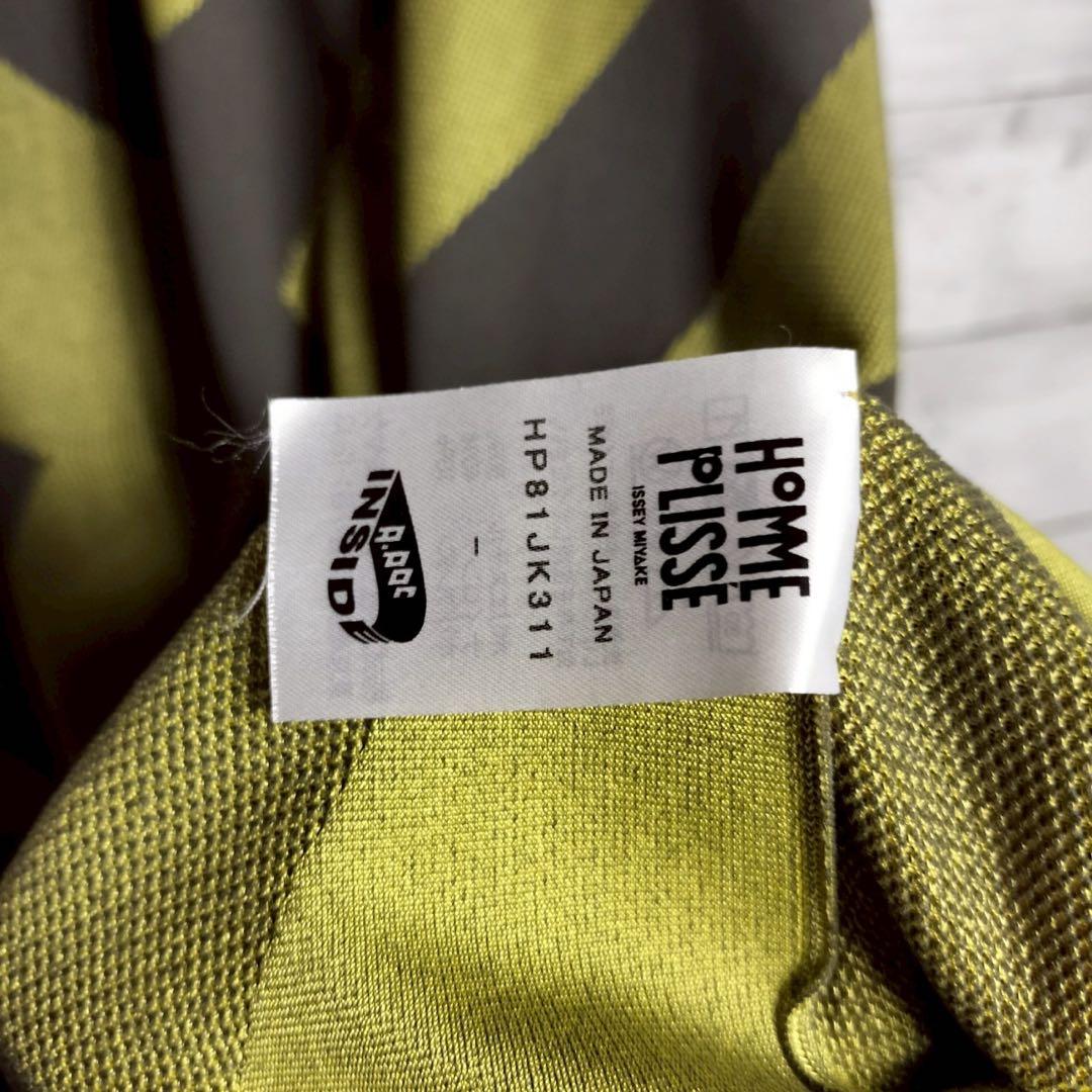 オムプリッセイッセイミヤケ A.POC 半袖チュニック カットソー スリット