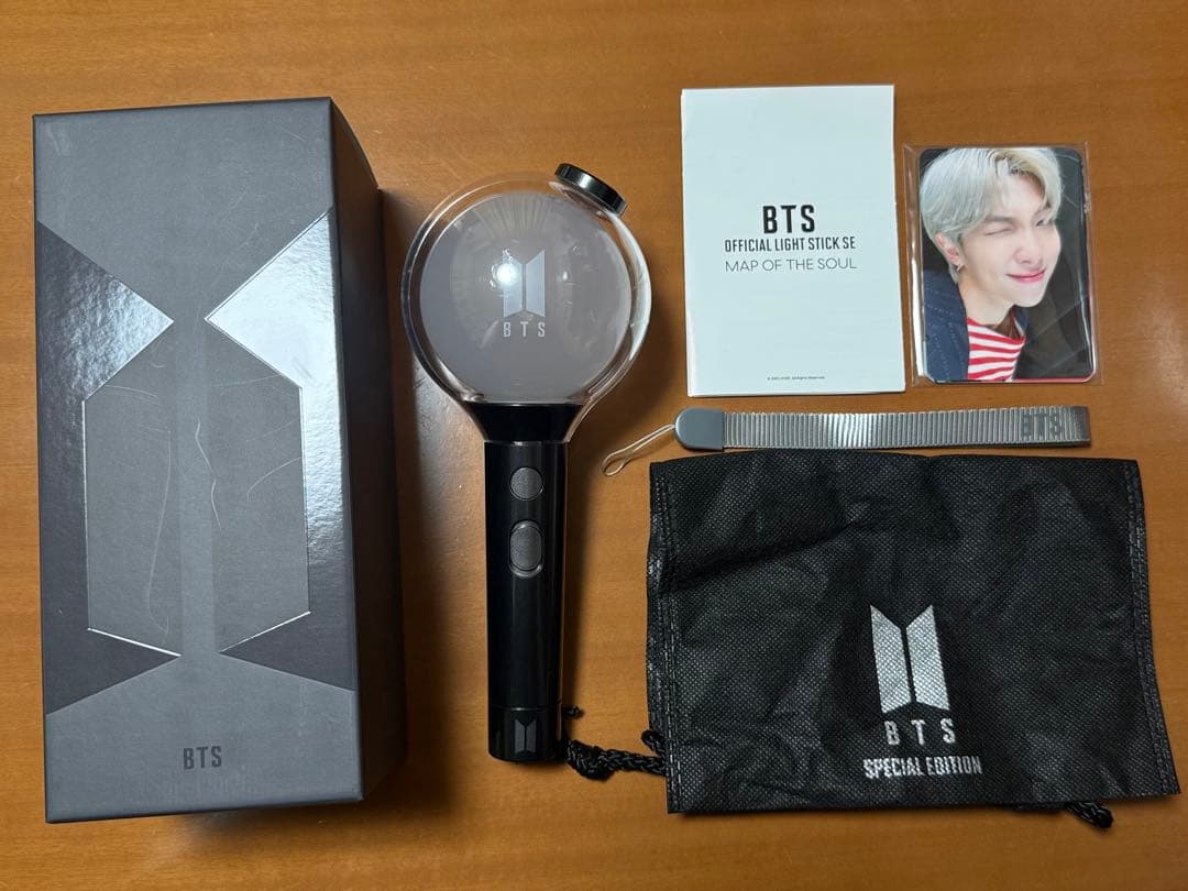 アイドル BTS Official Light Stick MAP OF THE SOUL