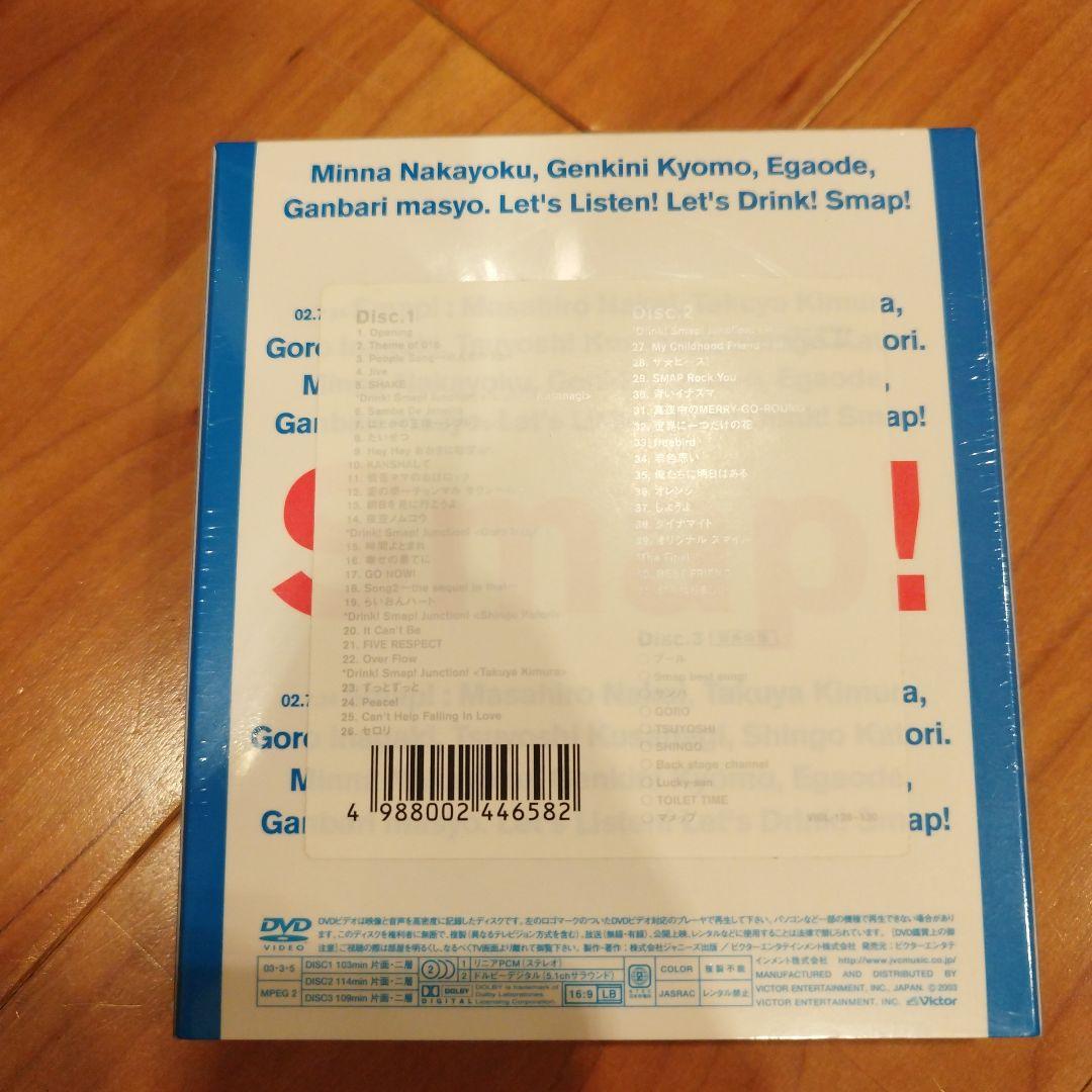 Smap!Tour!2002!〈3枚組〉DVD