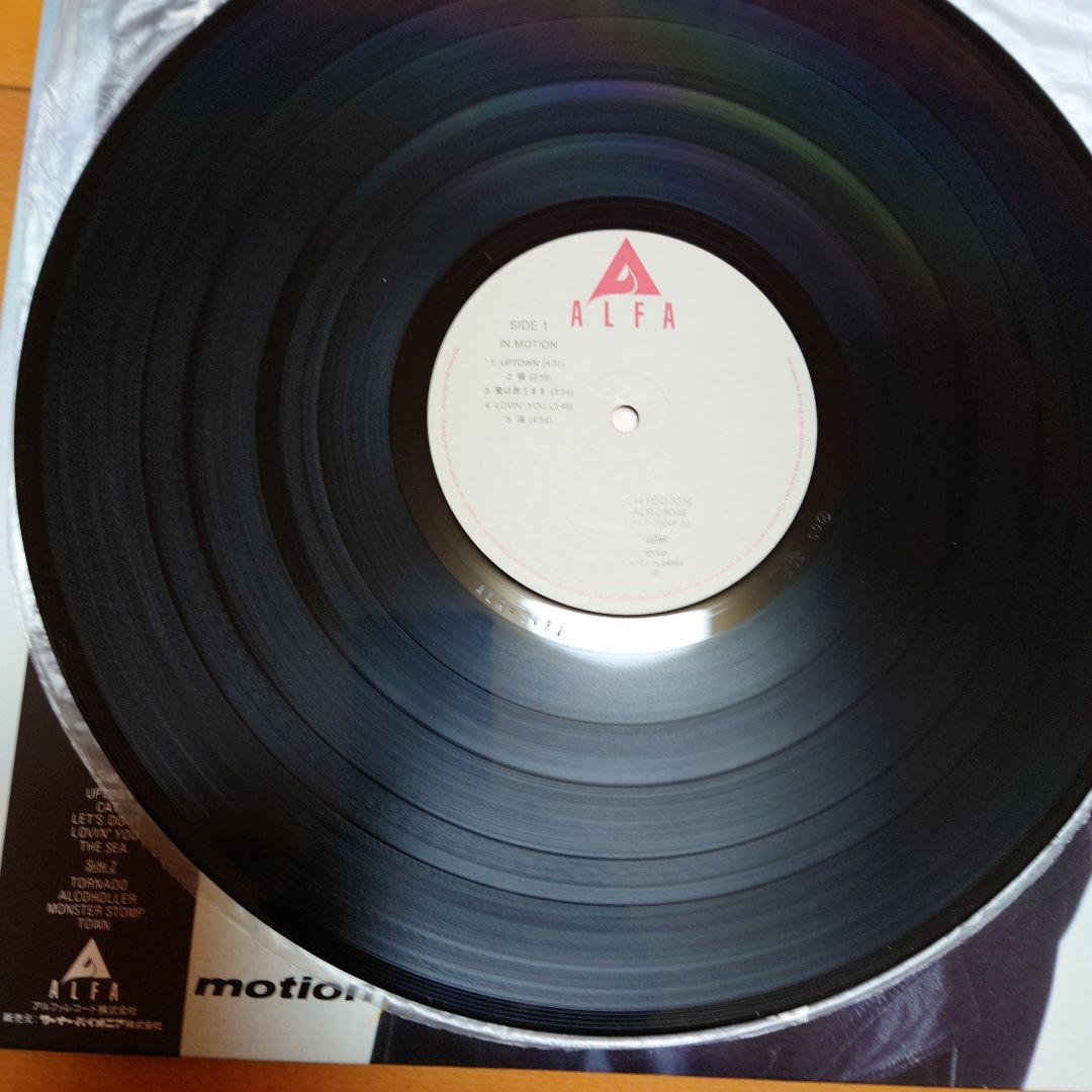 【人気盤】吉田美奈子 2枚セット / モンスター…インモー… 初回帯付オリジナル