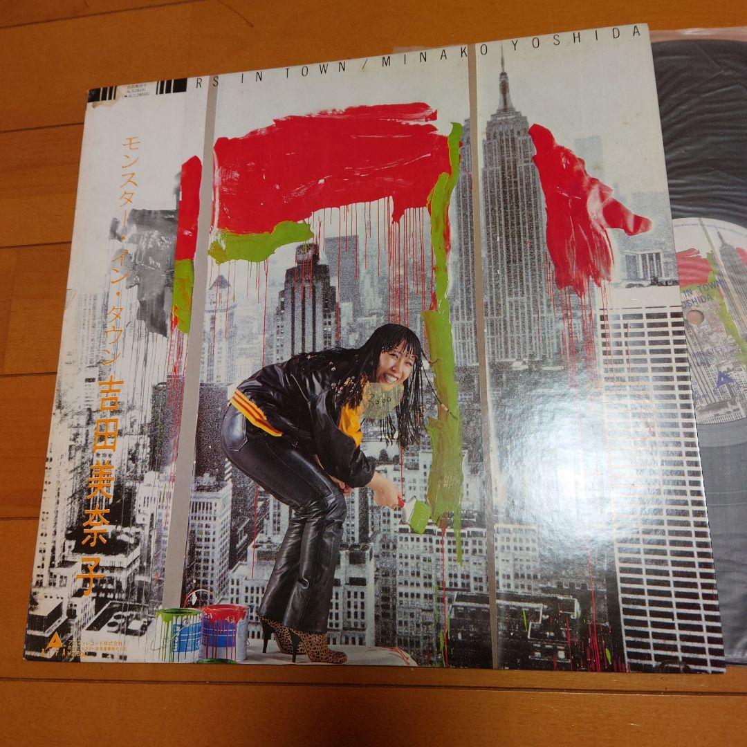 【人気盤】吉田美奈子 2枚セット / モンスター…インモー… 初回帯付オリジナル