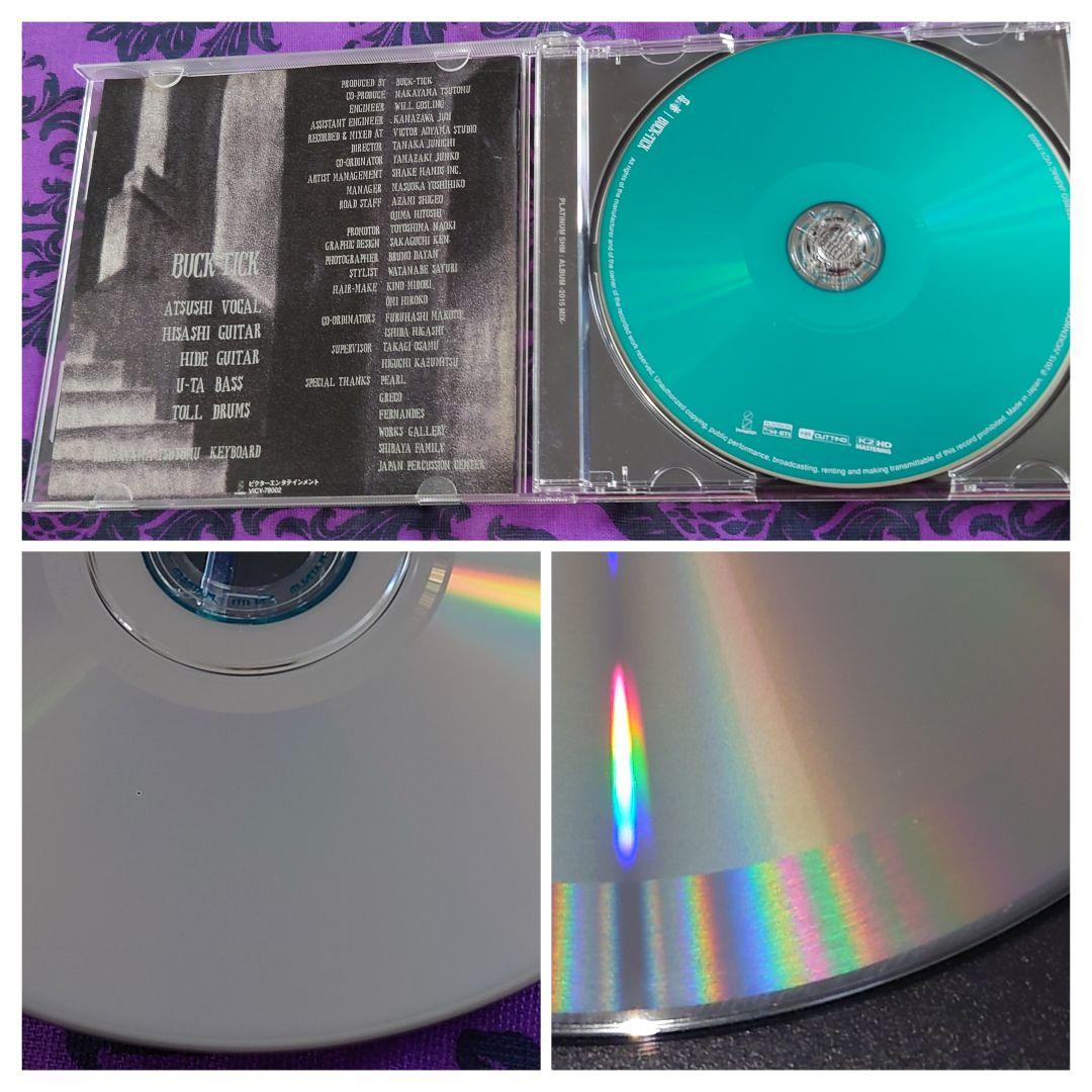 BUCK-TICK 悪の華 CompleteWorks　完全生産限盤　メモリアル