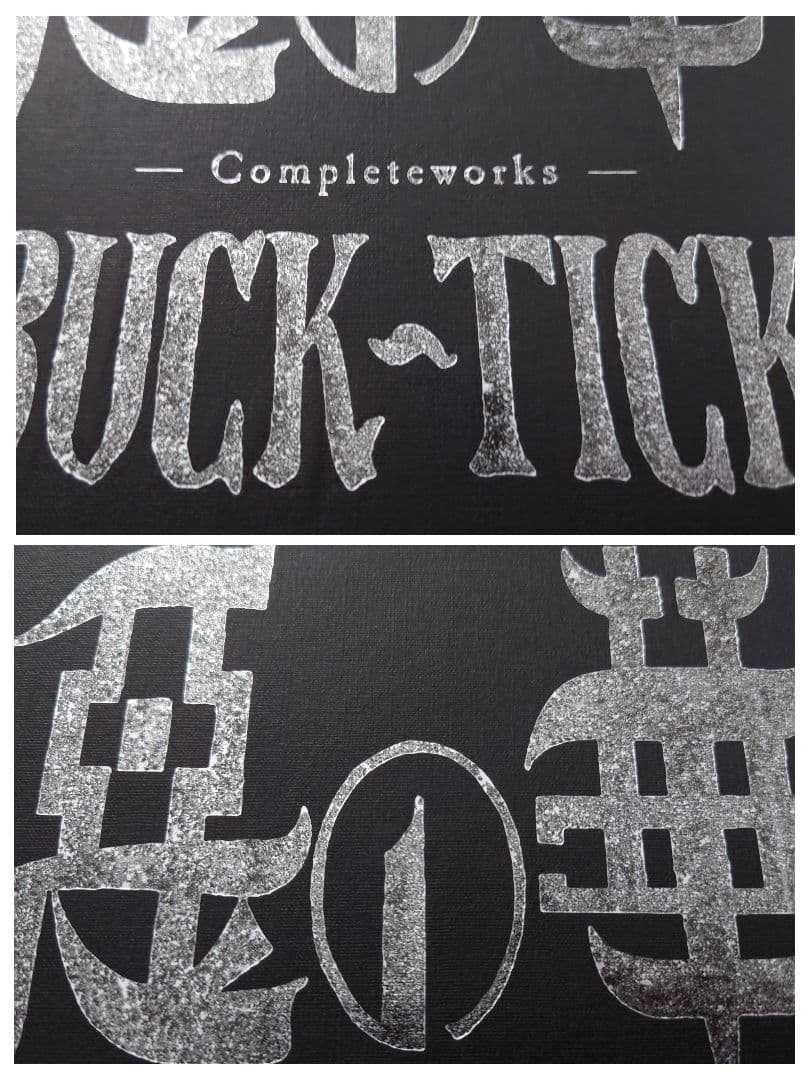 BUCK-TICK 悪の華 CompleteWorks　完全生産限盤　メモリアル