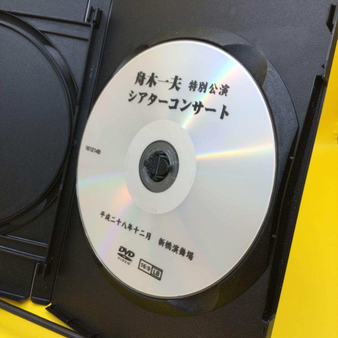 ♦︎ 舟木一夫 特別公演 「華の天保六花撰」どうせ散るなら DVD