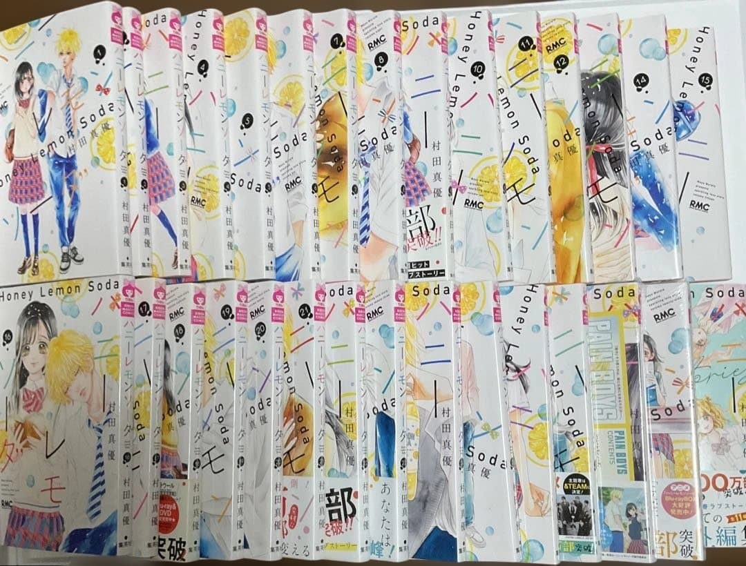 ハニーレモンソーダ 1〜29巻　既刊全巻　/ Side Stories