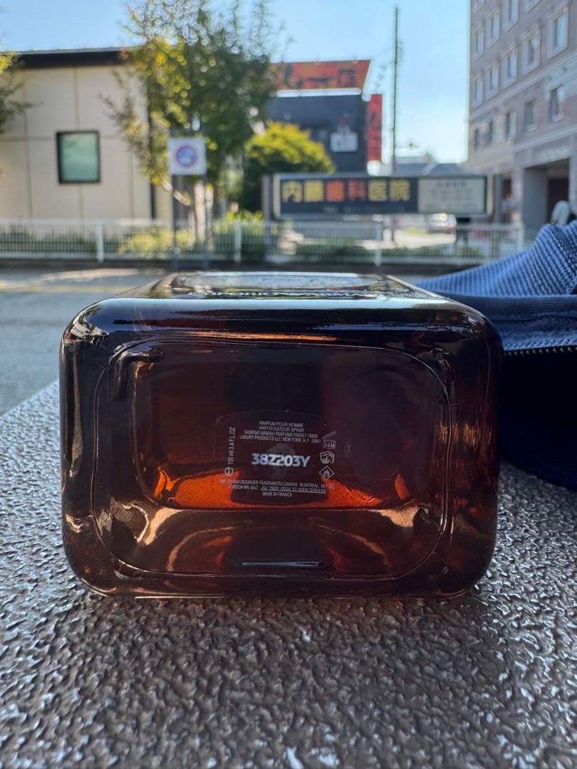 香水(男性用) Stronger With You Absolutely