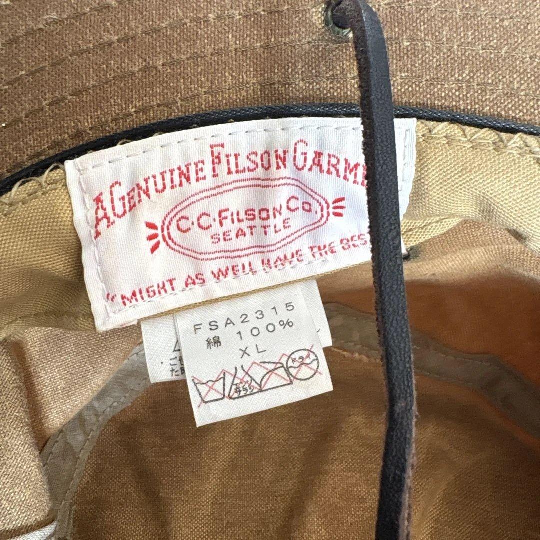 Filson フィルソン　米国製　Tin Cloth Packer Hatハット