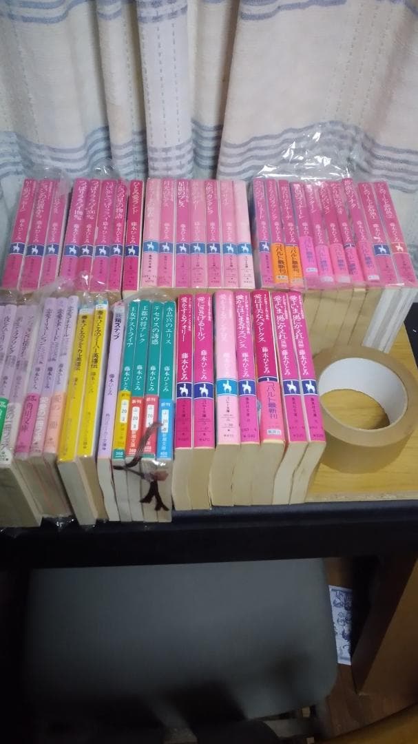 期間限定お値下げ！早い者勝ち！　藤本ひとみさん　４６冊セット