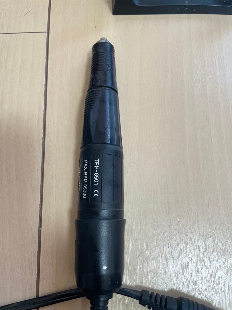 マイクロモーターシステム・マキシマ