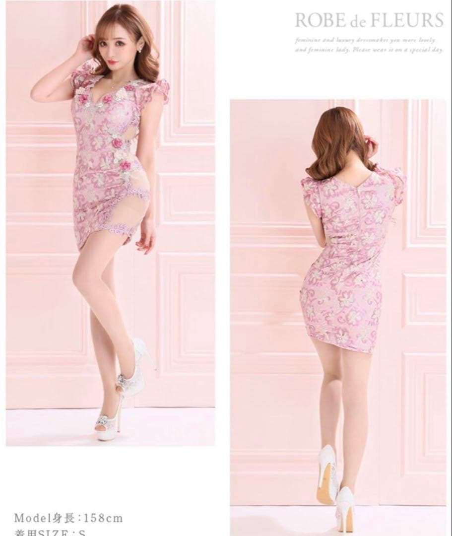 ROBE de FLEURS フラワー総刺繍キャバクラドレス