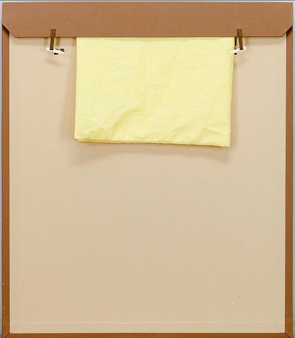 棟方　志功「清妙妃図」木版画