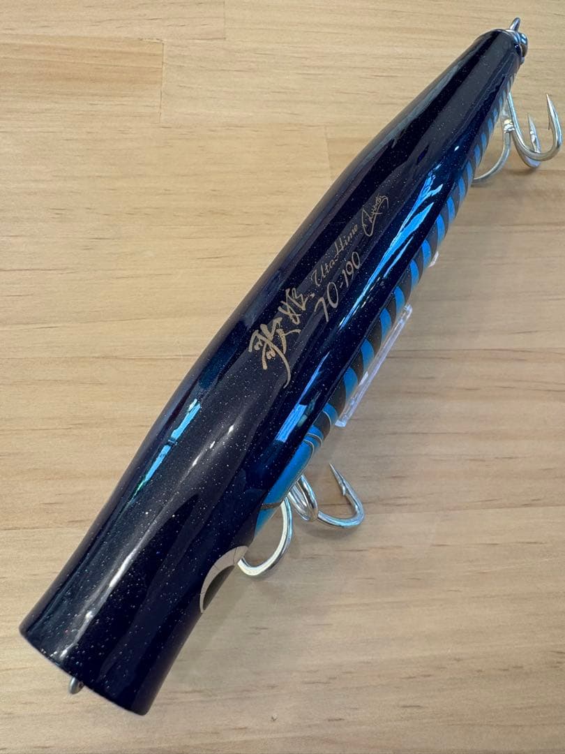 ブ*ー様 未使用 ◇ カーペンター 歌姫 70-190 キャスティング ルアー