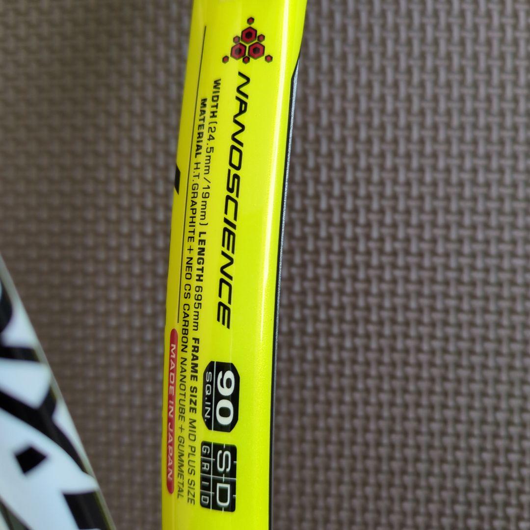 i nextage 70s ソフトテニスラケット