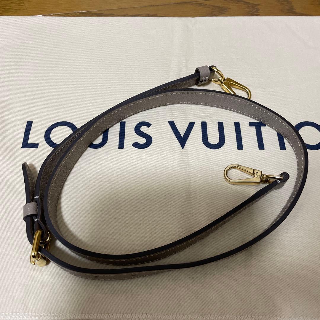 ２／８迄の出品です　正規品　ルイヴィトン　プティ・パレＰＭです