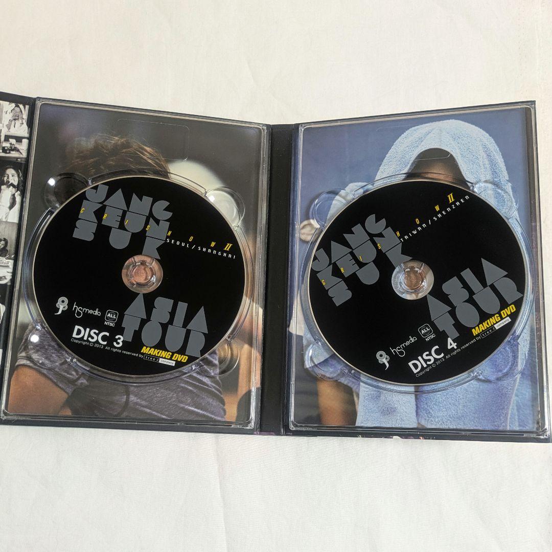 チャン・グンソク　サイン入り　ASIA TOUR CRI SHOW II