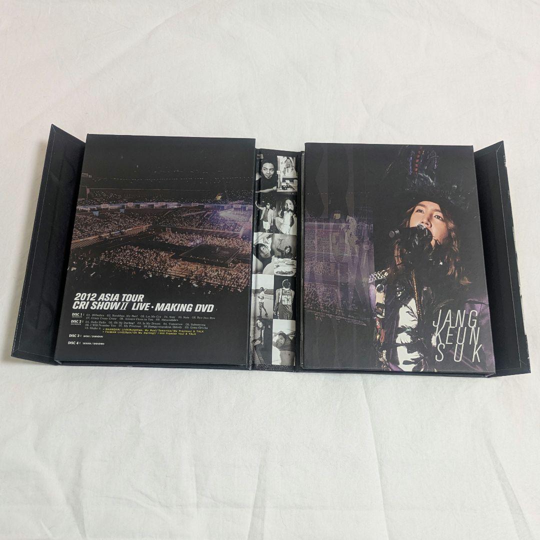 チャン・グンソク　サイン入り　ASIA TOUR CRI SHOW II