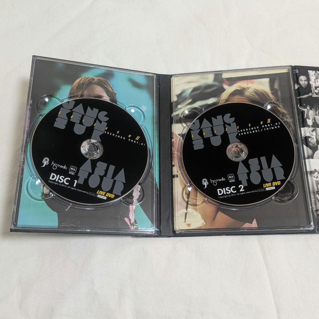 チャン・グンソク　サイン入り　ASIA TOUR CRI SHOW II