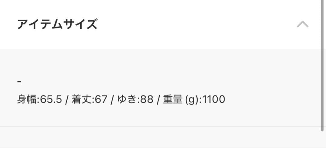 adidas ボンバージャケット ブルゾン