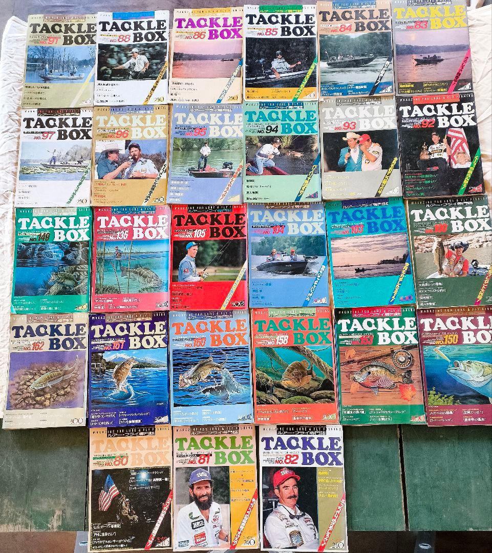 TACKLE BOX 27冊まとめ売り