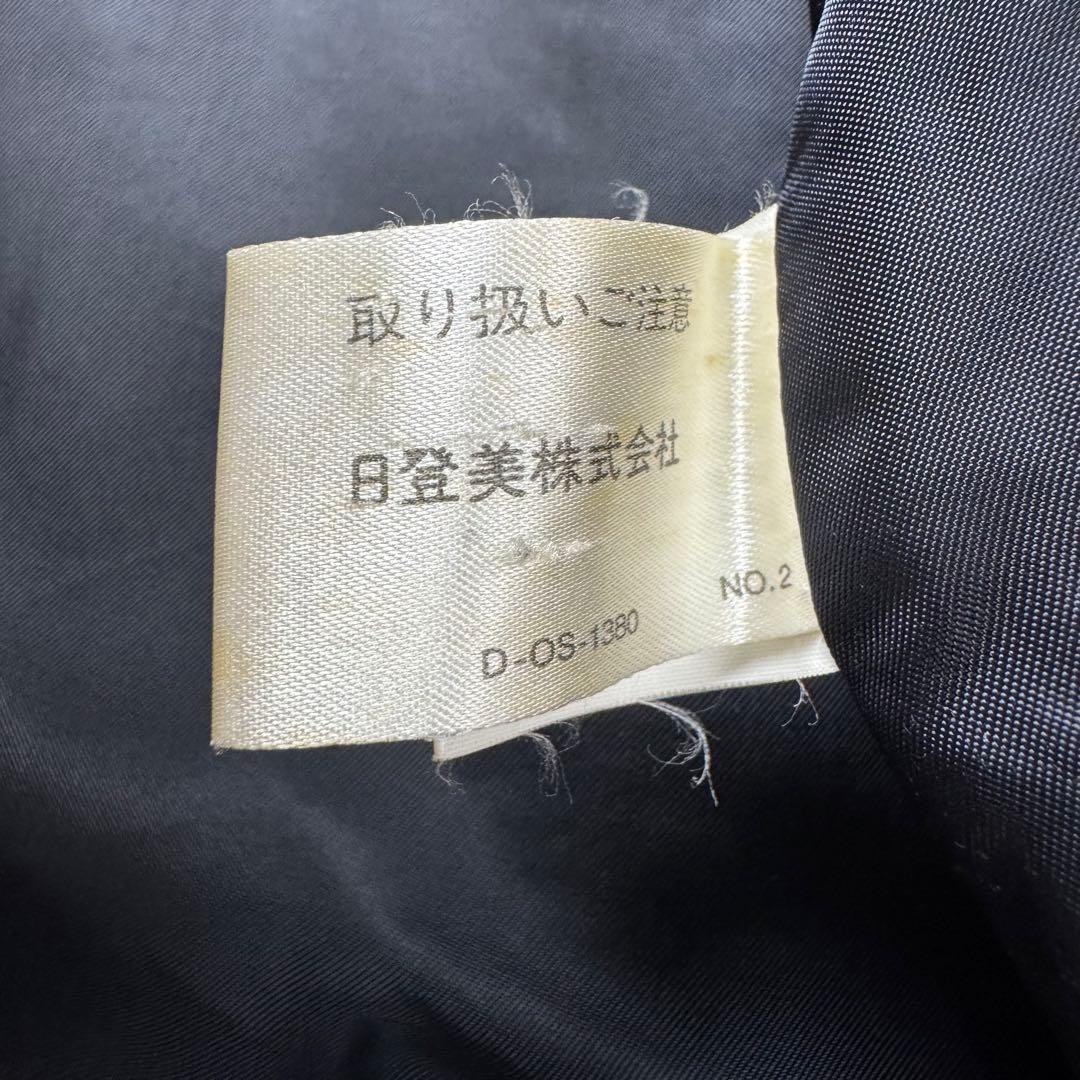 ジャケット・アウター 90s archive PIERRE BALMAIN wool jacket