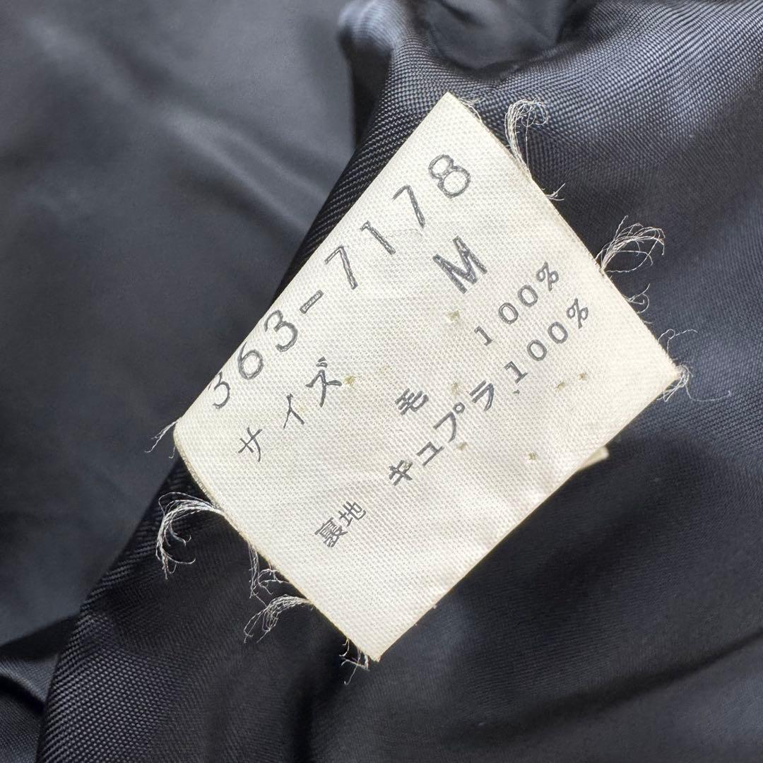 ジャケット・アウター 90s archive PIERRE BALMAIN wool jacket