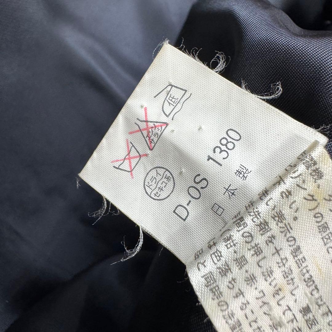 ジャケット・アウター 90s archive PIERRE BALMAIN wool jacket