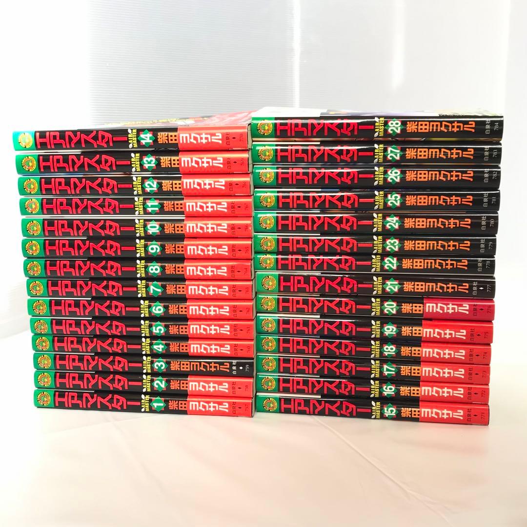 【美品】 エアマスター 全28巻 全巻セット 完結 柴田ヨクサル コミック 漫画