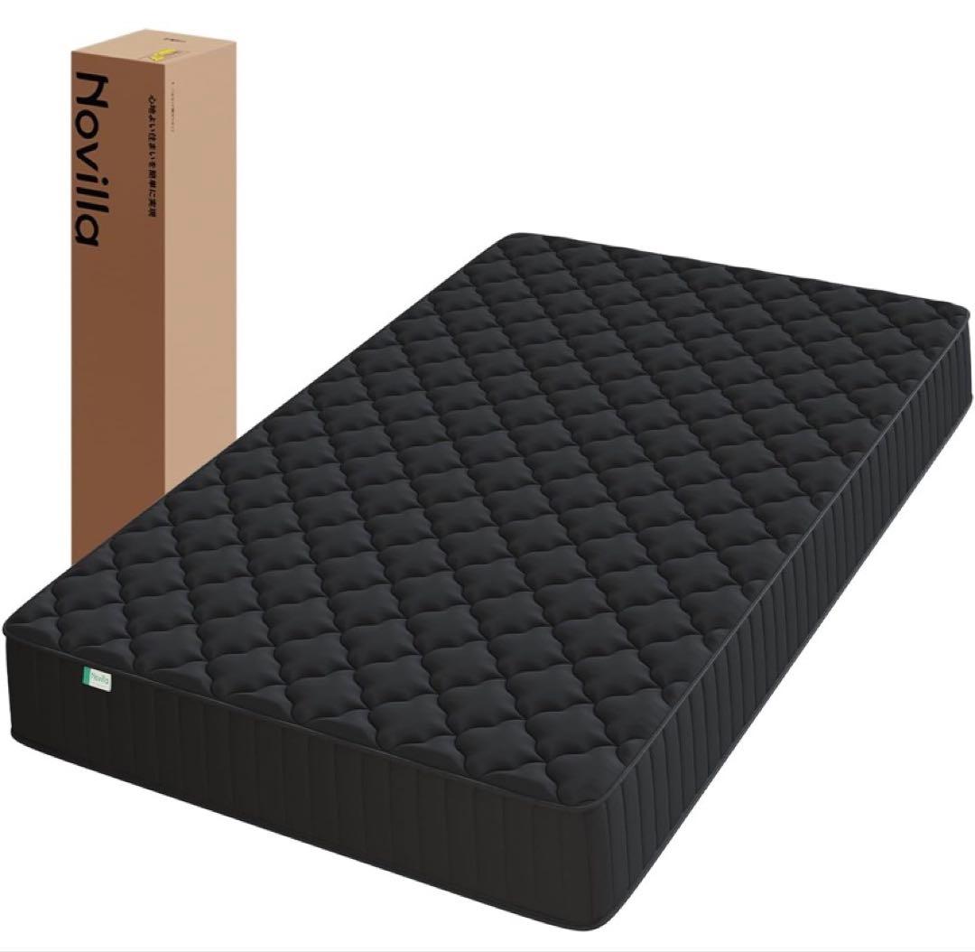 岩ちゃん様　　　マットレス シングル 硬め 極厚20cm コイルマットレス 硬さ