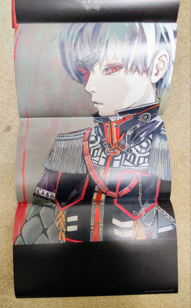 東京喰種　付録付き　ヤングジャンプ　ミラクルジャンプ　3種セット