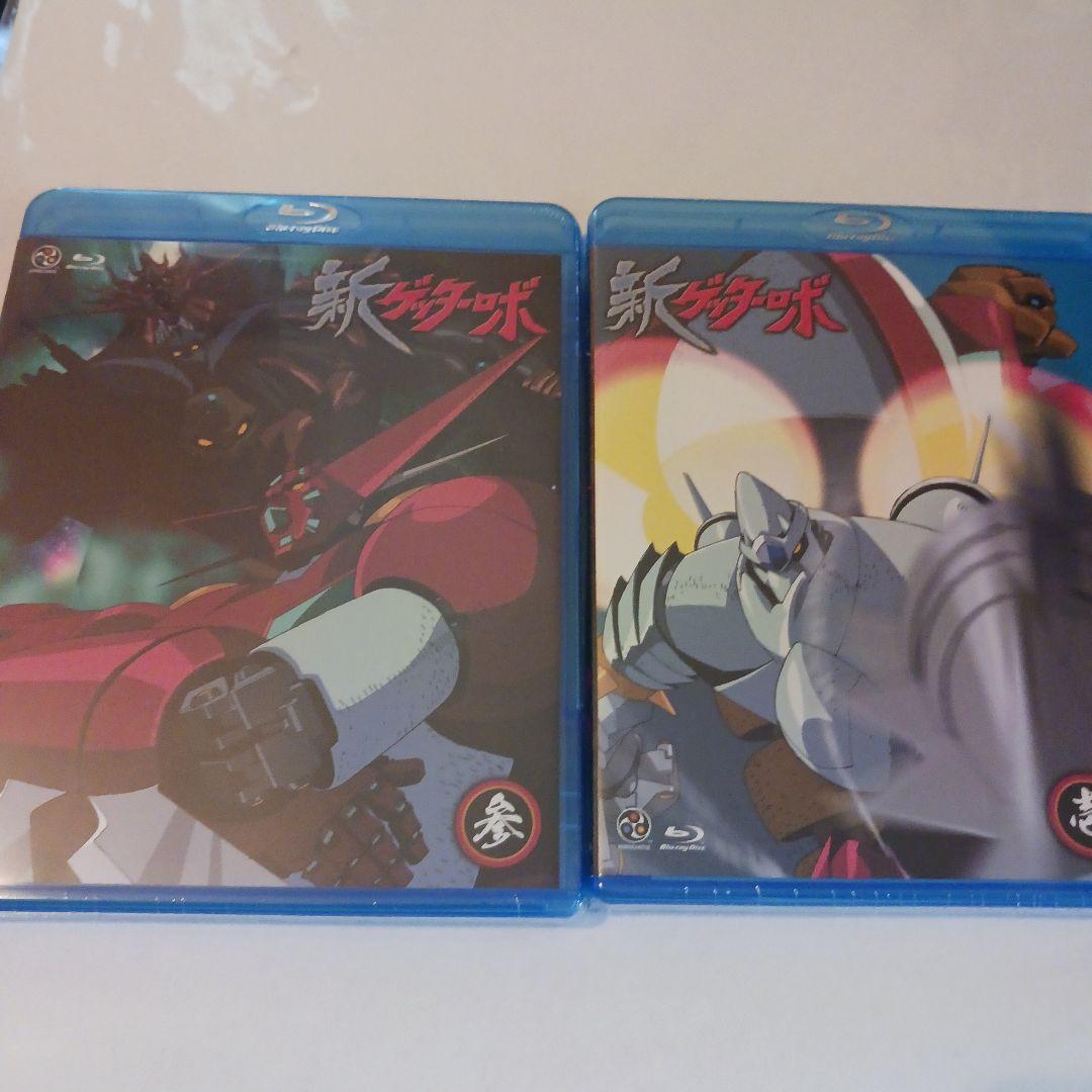 新ゲッターロボ Blu-ray〈3枚組〉