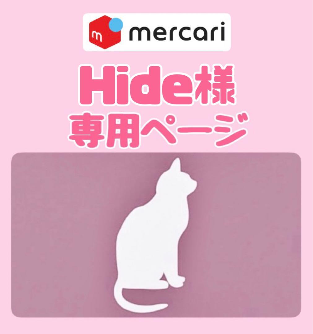 ニュートロシュプレモ　成猫用 　チキン&サーモン/白身魚&チキン　3kg×４袋