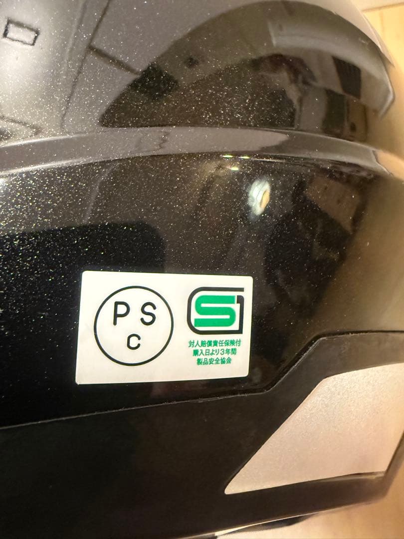 wins ジェットヘルメット　インカム付(sena SF2)