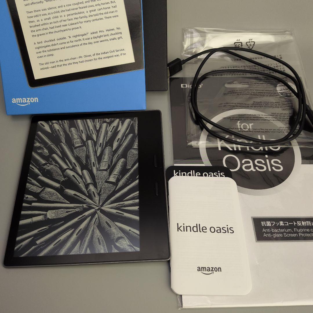 Amazon Kindle Oasis 第10世代　32GB WiFi　広告なし