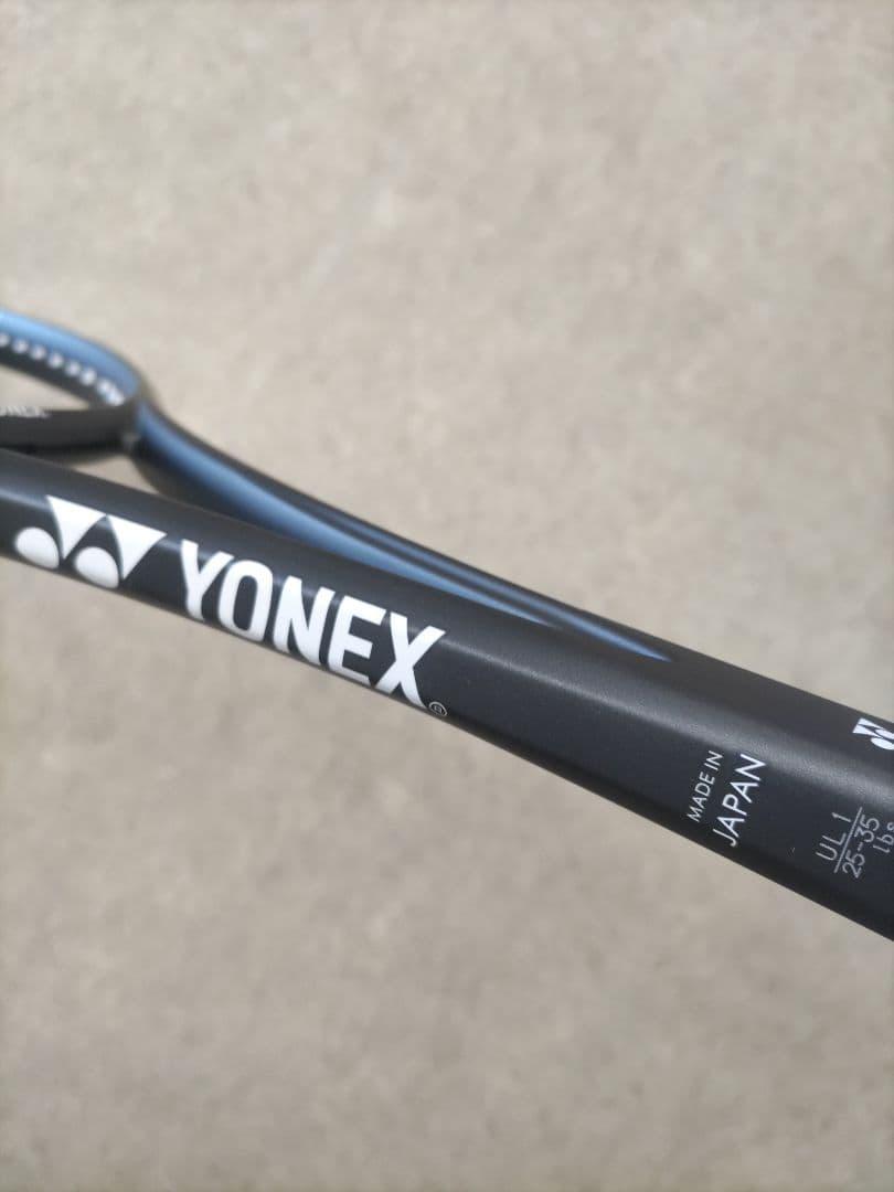 ヨネックス　ジオブレイク50VS新品未使用