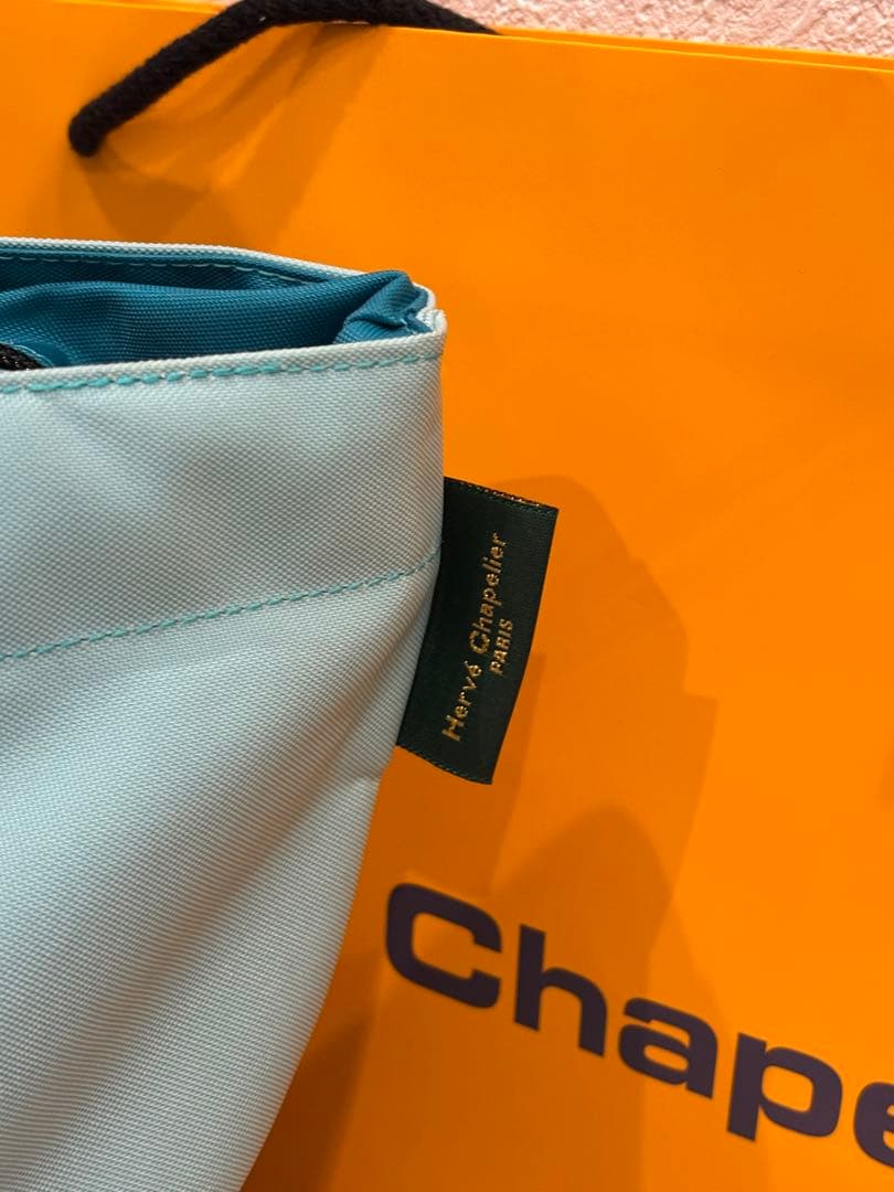 hah363 エルベシャプリエ 超美品 水色X青の大判舟形トートバッグXL