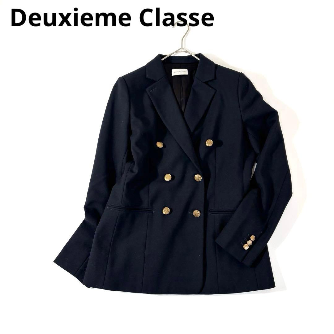 894美品✨ドゥーズィエムクラス ダブルブレストジャケット 金ボタン 38